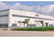 URU Company Factory building