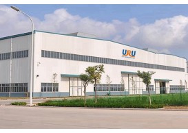 URU Company Factory building